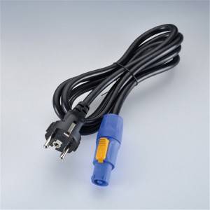 AC cable