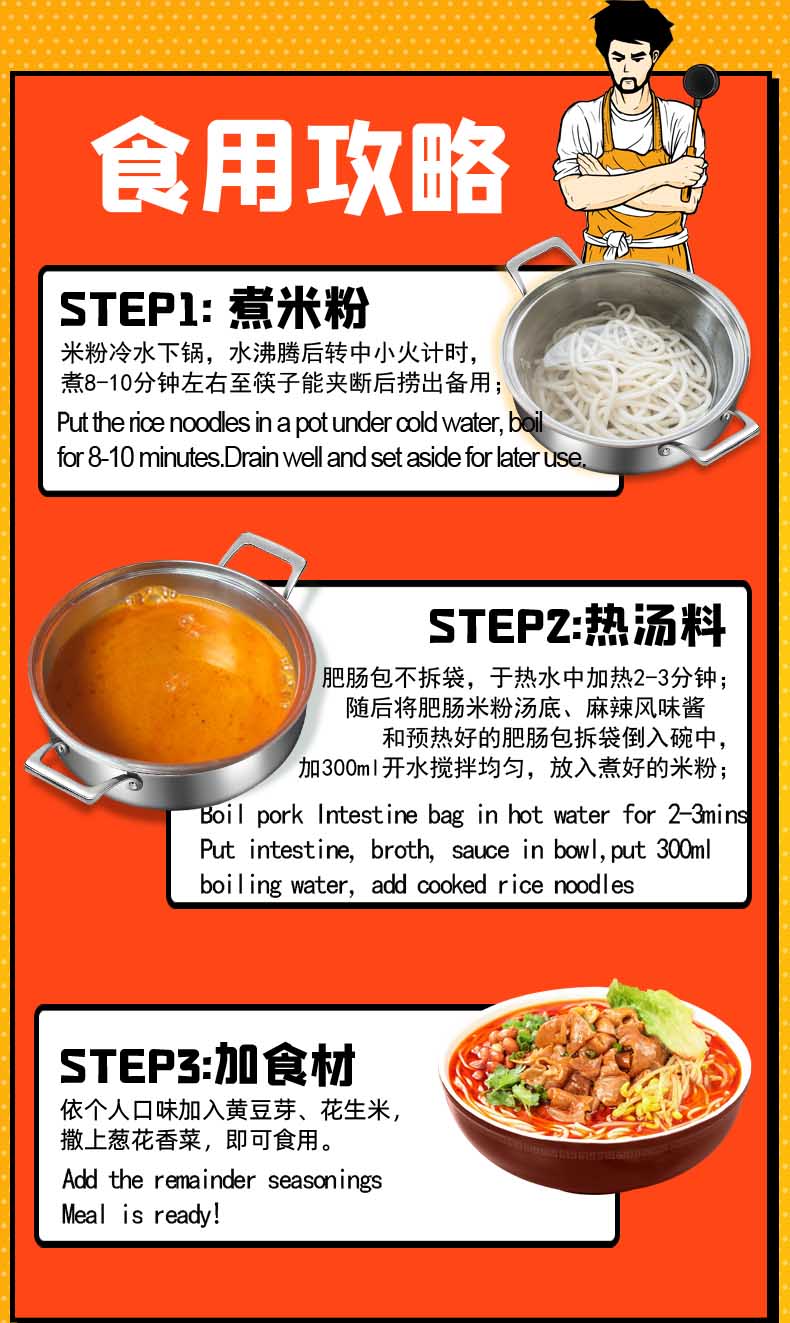 Shirataki Noodles: The Zero-Calorie ‘Miracle’ Noodles