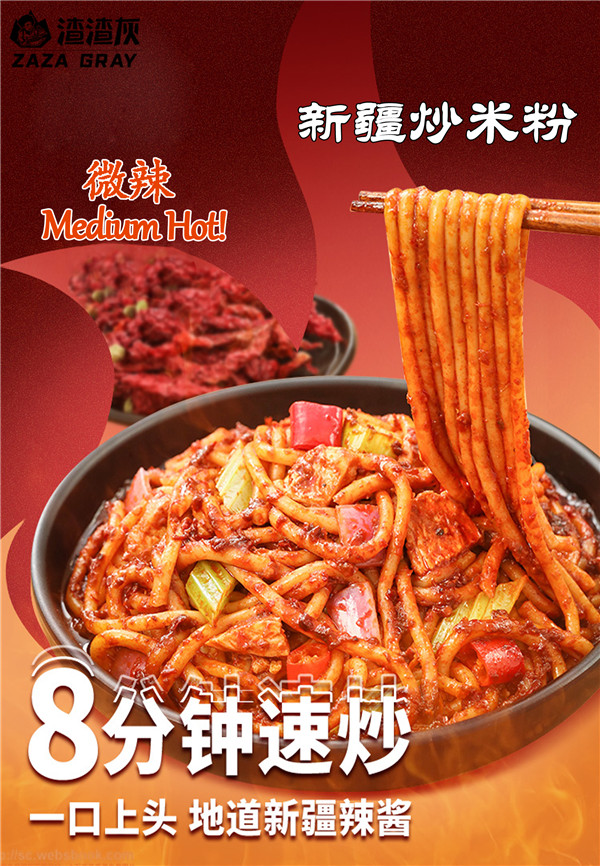 Asian Vermicelli Stir-Fry Noodles - Elavegan