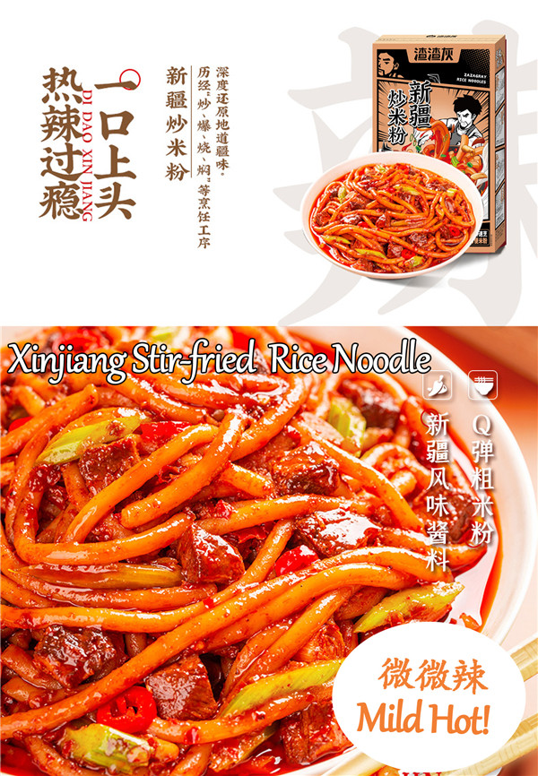 Asian Vermicelli Stir-Fry Noodles - Elavegan