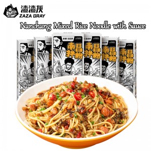 Nanchang შერეული ბრინჯის noodle სოუსით
