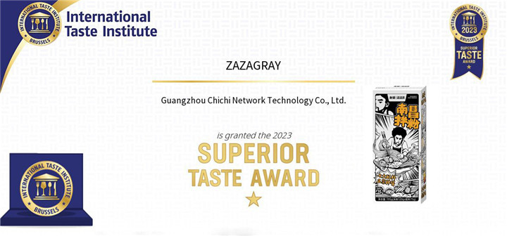 Zaza Gray Granted the 2023 Superior Taste Award!