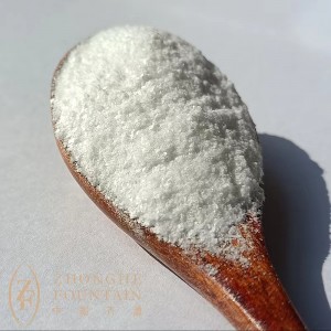 China Fabrikant Kosmetesch Grad Top Qualitéit Vitamin C Derivat Ascorbyl Glucoside AA2g