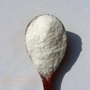Естествен тип производно на витамин С Ascorbyl Glucoside, AA2G
