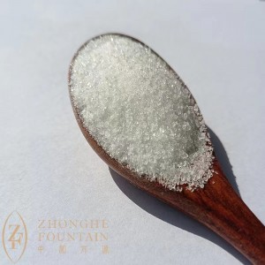 یک نمک آرژنین از اسید فرولیک سفید کننده پوست L-Arginine Ferulate
