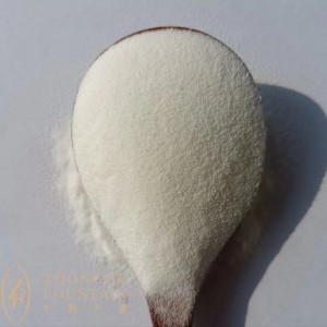Factory Price Sclerotium Gum Hydrogel Cosmetic Izithako