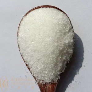 China Manufacturer Cosmetic Grade Top Quality Vitamin C Derivative Ascorbyl Glucoside AA2g