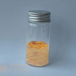 Najnoviji dizajn antioksidans topiv u mastima Ubikinon Coq10 kapsula u prahu Koenzim Q10