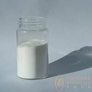 Theko e utloahalang bakeng sa 99% HPLC Natural Antioxidants Powder L-Ergothioneine Egt CAS 497-30-3