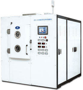 Factory best selling Metal Coating Machine -
 Integrated magnetic control + evaporation coating equipment – Zhenhua