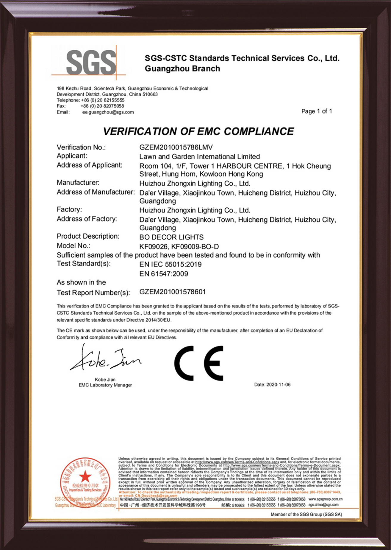 CE Certificate -SGS