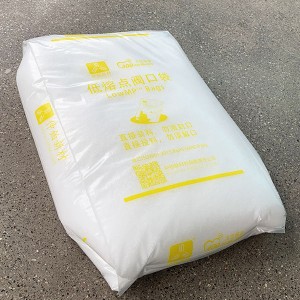 Low Melt Valve Bags for Zinc Oxide