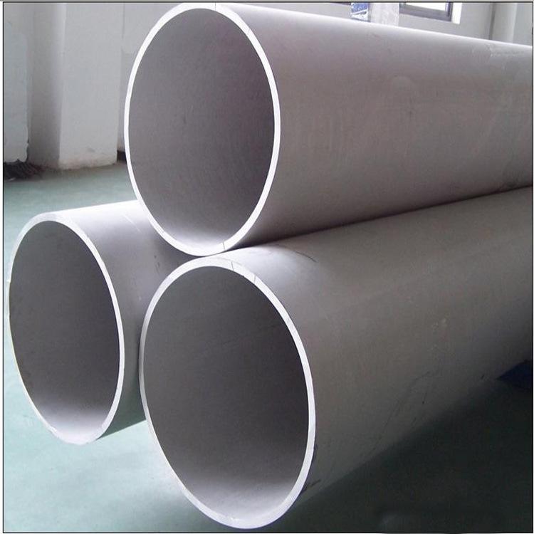 Stainless Steel Industrial Pipe Manufacturer