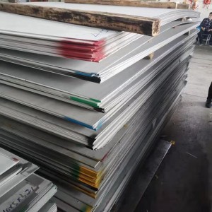 The company can customize the production of various styles of mirror stainless steel plate, welcome to send an email to ask me