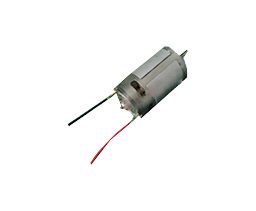 Motor terminal connection wire