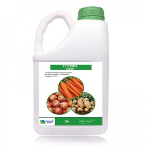 Factory Price Agricultural Chemicals Herbicides Weedicide Weed Killer Pendimethalin 33% EC; 330 G/L EC