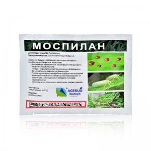 Pesticide Insecticide Acetamiprid20% SP for Controlling the Aphid