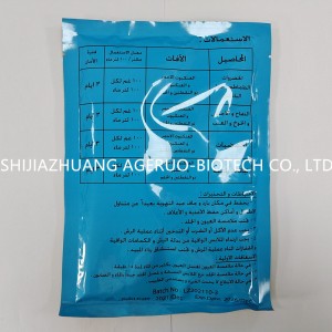 Fruit Tree Vegetable Azocyclotin 20% Wp Summer Mites Egg Red Spider Mites Acaricide