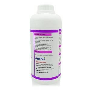 Ageruo পেশাদার সরবরাহকারী ব্রাসিনোলাইড 0.004% SP প্রমোট সারের জন্য
