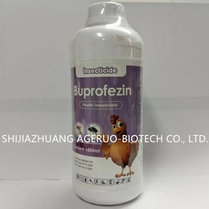 Buprofezin 25% SC Factory Price Quality Buprofezin Insecticide