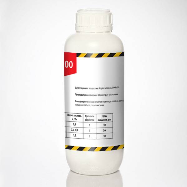 Wholesale Price China Thiamethoxam 75 Wg - Controlling Diseases Pesticide Fungicide Carbendazim 80% WP – AgeruoBiotech