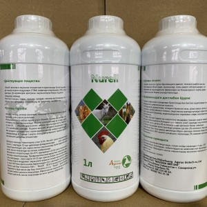 Chlorpyrifos 500 G/L+ Cypermethrin 50 G/L EC Mixture Insecticides Wholesale Price