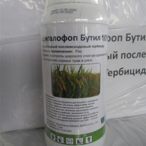 China factory manufacturer herbicide Rice Field Weedicide weed killer Cyhalofop butyl 10% EC