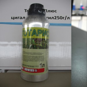 Rice Field Weedicide Annual Grass Herbicide Cyhalofopbutyl10% + Penoxsulam 2% OD