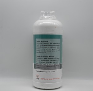 Factory Wholesale Agriculture Diflubenzuron Insecticide Diflubenzuron 25%WP,50%SC,20％SC,75%WP With Low Price