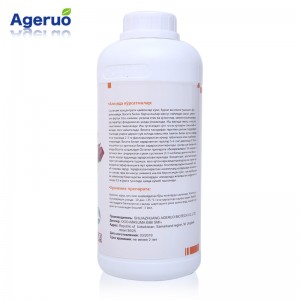 Agrokemisk insekticid Fipronil 5% SC med grossistpris