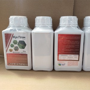 Broad-Spectrum Insecticide Fipronil 50g/l EC for Pests Control