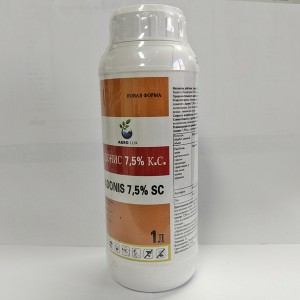 ઉત્પાદકો કૃષિ CAS 120068-37-3 જંતુનાશક જંતુનાશક પાઉડર કિંમત Fipronil 7.5% SC