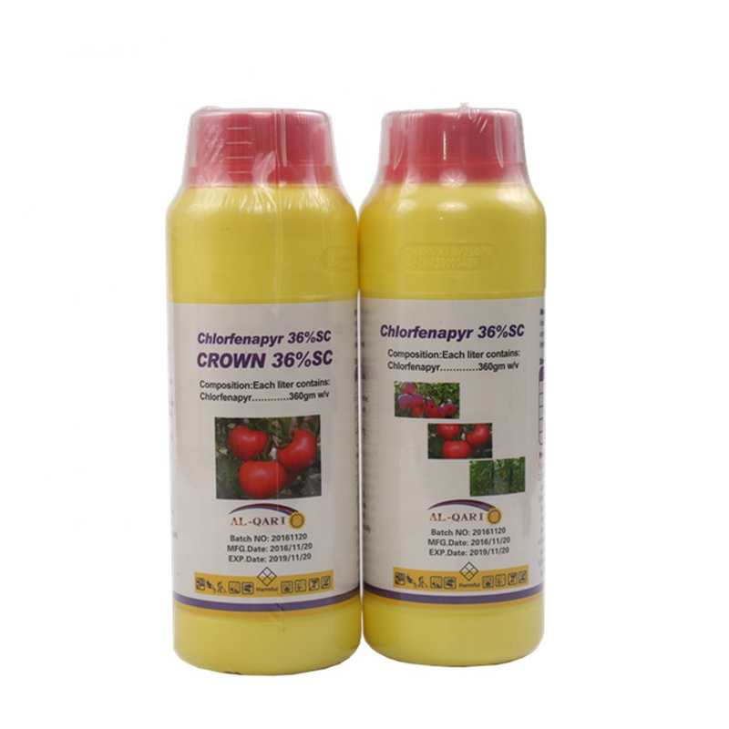 High Quality Nitenpyram Insecticide - low price agrochemicals and effective insecticide 240g/L SC chlorfenapyr – AgeruoBiotech