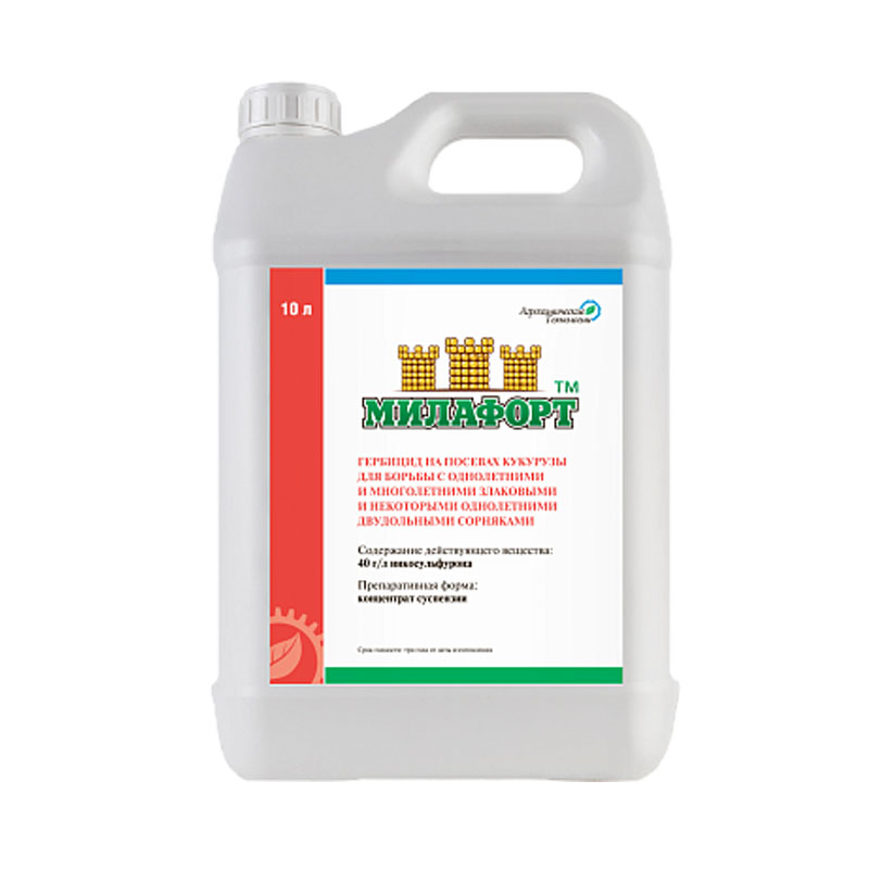 High Quality Herbicides Glyphosate - Manufacturer of Agrochemicals Pesticides 40g/L SC 80%WDG Nicosulfuron – AgeruoBiotech