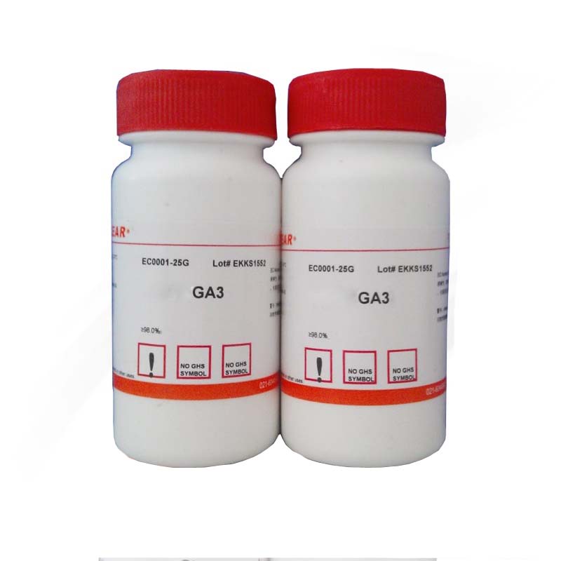 HTB1ObBuX2vsK1Rjy0Fiq6zwtXXaxHigh-effect-Plant-growth-regulator-Gibberellin-acid