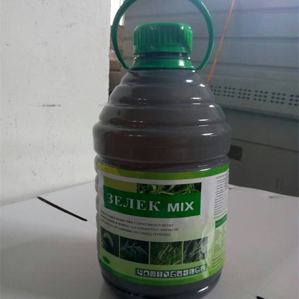Factory Cheap Hot Dimethoate - Wholesale Haloxyfop-P-Methyl 10.8ec 108g/L EC Factory Supplier High Quality – AgeruoBiotech