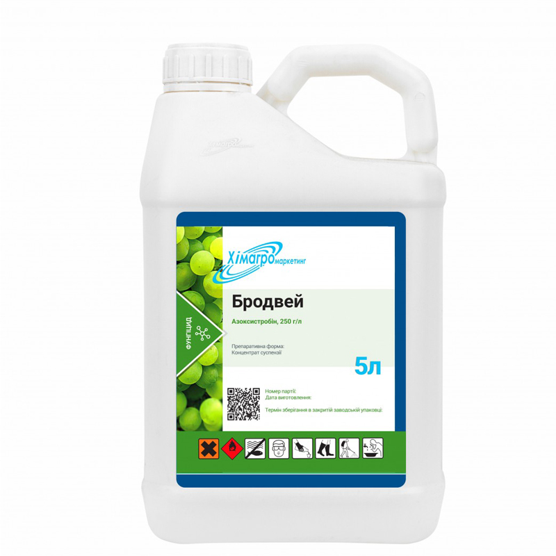 Agrochemicals pesticides 20%SC Pyraclostrobin with CAS C19H18ClN3O4