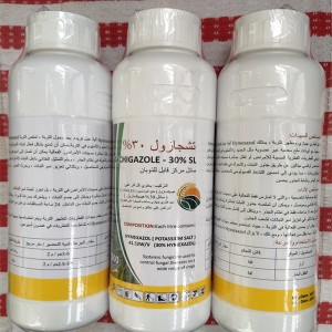 Factory Direct Supplier Insecticide Systemic Crop Protection Fungicide Hymexazol 30% SL