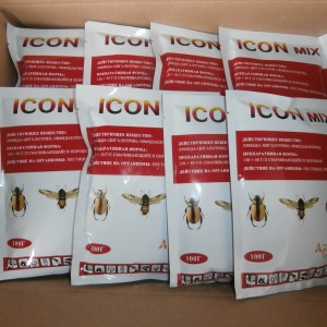 Wholesale Pesticides Insecticides Beta cypermethrin 15% + Imidacloprid 5% WP