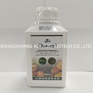 Lambda-Cyhalothrin106g/L +Thiamethoxam141g/L Sc Insecticide Mixture for Wheat Cotton Insects