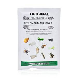 Ageruo Systemic Insecticide Acetamiprid 70% WG don Kashe Kwaro