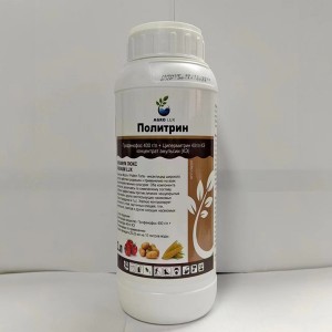 Profenofos 400g/L + Cypermethrin 40g/L Ec Insecticide Mixture Profenofos