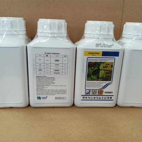 Profenofos 400g/L + Cypermethrin 40g/L Ec Insecticide Mixture Profenofos – AgeruoBiotech