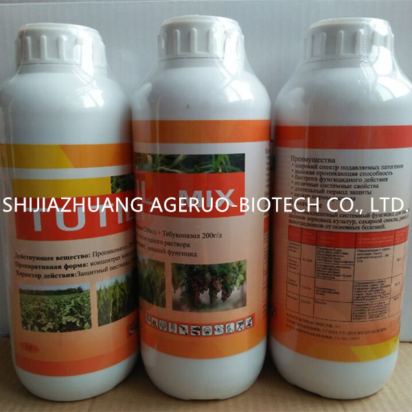 Fungicide Propiconazole 20%+Tebuconazole 20% Ec Featured Image