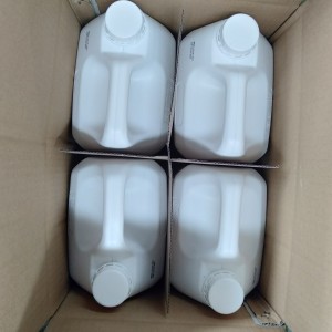 Kinijos gamyklos tiekimas Herbicidas Piktžolės Fitocidas Quizalofop-P-Ethyl 125g/L Ec Kaina