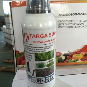 Rapida Aganta Pesticida Herbicido Quizalofop-P-Etilo 5% Ec 51g/L EC