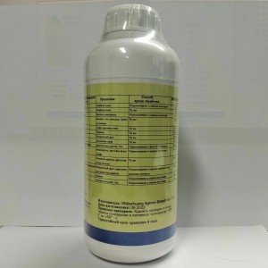 Insecticide Pesticide Alpha-Cypermethrin 100g/L Sc