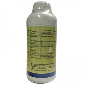 Pesticide Insecticide Alpha-cypermethrin10%SC for Protecting Cotton from Aphids