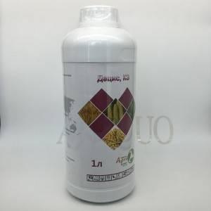 High Quality insecticides Deltamethrin 100gl EC with Large Stock
