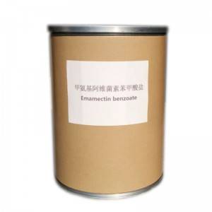 pesticides with chemical formula Emamectin benzoate 5%SG in Pesticide